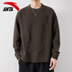 安踏衛衣長(cháng)袖t恤男2025秋季新款運動(dòng)休閑寬松華夫格青少年內搭打底衫 7405-3灰棕色 M (170) 適合100-120斤