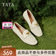 他她（TATA）平底樂福鞋小金豆2025秋季新款女白色小皮鞋單鞋女 米白 37