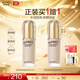 歐珀萊（AUPRES）生日禮物持妝粉底液  遮瑕防曬水潤(rùn)細(xì)膩透亮自然不易脫妝 肌密潤(rùn)養(yǎng)自然色30ml