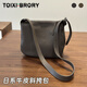 塔西伯利 TOIXI BRORY進(jìn)口日系植鞣真牛皮新款時(shí)尚英倫風(fēng)女士單肩包斜挎包休閑包高級感 淺棕灰 26cm*22cm