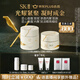 SK-II  LXP匠心面霜50g+眼霜15g化妝品全套sk2護膚品套裝生日禮物女