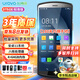 優(yōu)博訊（UROVO）DT50X大內存手持數據終端pda安卓ERP采集器NFC標簽工業(yè)盤(pán)點(diǎn)機庫存一二維無(wú)線(xiàn)掃描