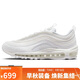 耐克NIKE休閑鞋女經(jīng)典氣墊AIR MAX 97運動(dòng)鞋DH8016-100白37.5