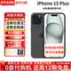 Apple全新僅激活【美版有鎖】蘋(píng)果15plus iPhone15plus雙卡5G在保后封 15Plus 黑色【6.7英寸】 128GB【內置開(kāi)卡槽+5G全網(wǎng)通】
