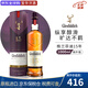 格蘭菲迪（GLENFIDDICH）蘇格蘭單一麥芽威士忌 原裝進(jìn)口洋酒 斯佩塞核心產(chǎn)區(qū) 花果甜美香 格蘭菲迪15年 1000mL 1瓶