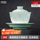 景德鎮(zhèn)（jdz）官方陶瓷影青雕刻蓋碗茶具功夫茶家用送禮長(zhǎng)輩高檔禮品送禮禮盒 八方聚財(cái)三才蓋碗