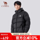 駱駝（CAMEL）【火山】女裝面包服男冬季連帽加厚保暖白鴨絨短款羽絨服外套