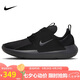 耐克NIKE運動休閑鞋男緩震E-SERIES AD運動鞋DV2436-003黑41