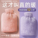 德國品質(zhì)熱水袋暖水袋注水式毛絨暖手寶暖腳灌水硅膠暖手袋暖寶寶 香芋紫+櫻花粉/2000ML送絨布套