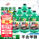 龜牌（Turtle Wax）硬殼玻璃水0度汽車(chē)去油膜強力去污除蟲(chóng)膠鳥(niǎo)糞雨刮水通用2L*6瓶