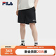 FILA斐樂(lè)官方情侶運(yùn)動(dòng)短褲2025夏季休閑山系戶外梭織五分褲男