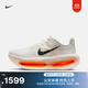 耐克頂級邁柔男子透氣輕便跑步鞋冬季新款專(zhuān)業(yè)NIKE VOMERO IQ4035 100帆白/黑/椰奶色/荷蘭橙 43