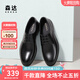 森達(dá)正裝皮鞋男子2025年商場(chǎng)同款職場(chǎng)通勤商務(wù)鞋1UK01AM5 黑色 41