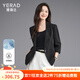 婭麗達（YERAD）高級感通勤七分袖西裝外套女2024新款春夏薄款西服短款上衣 黑色 (A0) M