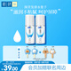 肌研極潤保濕乳液90ml*2 補水保濕玻尿酸深層滋潤面霜敏感肌生日禮物