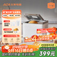 北美電器（ACA）【國家補貼】家用多功能全自動(dòng)烤面包機揉面和面機吐司機三明治早餐機多士爐 T3