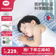良良（liangliang）嬰兒枕頭0-3-6歲兒童醫(yī)護(hù)級枕頭定型枕糾正頭型科學(xué)防偏枕套禮盒 【醫(yī)護(hù)plus】 0-3歲小熊熊 雙枕套