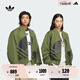 adidas情侶款復(fù)古寬松運(yùn)動(dòng)立領(lǐng)夾棉外套男女阿迪達(dá)斯官方三葉草 深橄欖綠 L