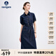 Navigare意大利小帆船女士短袖牛仔連衣裙25夏季新品純棉襯衫裙百搭長(cháng)裙子 海軍藍 L
