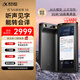 科大訊飛AI錄音筆S6 免費錄音轉文字 同聲轉譯 會(huì )議紀要 專(zhuān)業(yè)錄音取證設備錄音神器  國密加密超遠距離錄音