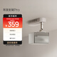 極米（XGIMI）吊頂支架 Pro  極簡(jiǎn)設計 電源適配器隱形收納 航空級鋁合金材質(zhì) 