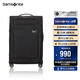 新秀麗（Samsonite）行李箱20英寸拉桿箱大容軟箱飛機輪旅行箱包KE0黑色登機箱