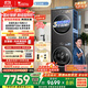 小天鵝（LittleSwan）洗烘套裝 10KG滾筒洗衣機全自動(dòng)+變頻熱泵烘干機家用烘衣服【小烏梅3.0】TG10VE40+VE40 國家補貼