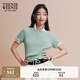 Teenie Weenie【王星越同款】小熊毛衣2025年夏季新款絞花毛衣男女同款情侶款 薄荷色 S