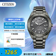 西鐵城（CITIZEN）手表男日韓表Eco-Drive光動(dòng)能鋼帶商務(wù)送禮物男友BM7637-81H