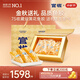 官棧[中秋禮品]7S黃花魚(yú)膠禮盒250g花膠干貨筒滋補營(yíng)養品高檔送禮物