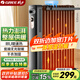 格力（GREE）整屋升溫家用13片電油汀取暖器電暖器電暖氣片家用油汀干衣加濕防燙 NY22-X6222