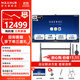 MAXHUB視頻會(huì )議平板一體機 V7-新銳pro會(huì )議電視電子白板教學(xué)觸摸一體機 企業(yè)辦公智慧屏 65英寸-Win版+灰色時(shí)尚支架+傳屏+智能筆 MAXHUB