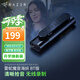 雷蛇（Razer） 魔音海妖Seiren專(zhuān)業(yè)級數字麥克風(fēng)主播臺 （主播網(wǎng)紅 電容麥 心形拾音） 魔音海妖BT（無(wú)線(xiàn) 藍牙）