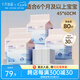 十月結(jié)晶嬰兒隔尿墊寶寶一次性隔尿墊護(hù)理墊一次性床單 鉑金裝L80片【45*60cm】