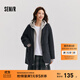 森馬（Semir）外套女中長(cháng)款西裝領(lǐng)通勤百搭寬松2024冬新款含羊毛雙面呢夾克 灰色調00322 M