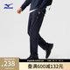 美津濃（MIZUNO）ESSENTIAL系列 男女休閑加絨保暖針織長(cháng)褲 15/鏡夜藍 2XL (185)