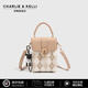 CHARLIE&KELLI品牌 CK輕奢2025新款包包女包菱格單肩手機包七夕禮物送女友老婆 卡其色