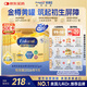 美贊臣金樽小黃罐 美版 嬰兒配方奶粉 587g*6罐（0-12個(gè)月） 