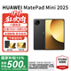 華為（HUAWEI）MatePad Mini 2025新款 鴻蒙5操作系統8.8英寸 OLED高刷大屏AI游戲辦公 SIM卡版 可通話(huà)HW11E 曜石黑 12GB+256GB 悅讀版 全網(wǎng)通 官方標配