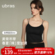 ubras劉雯同款25年新品抹胸bra-in吊帶背心涼感帶胸墊美背女內(nèi)衣上衣 交叉美背-黑色 M 75A/75B/75C