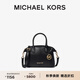MICHAEL KORS邁克高仕 MK Hyde 女士小號斜挎手提包 黑色 001 小號