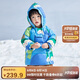 迷你巴拉【精靈帽】男童女童羽絨服2023冬寶寶時(shí)尚保暖外套