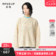 幻走（MOVEUP）【商場(chǎng)同款】2023冬季新款圓領(lǐng)鏤空設(shè)計(jì)師中長(zhǎng)款毛衣女 杏色 S