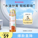 奇士美（kiss me）花盈美蔻果漾凈柔卸妝液眼唇專(zhuān)用卸妝124ml
