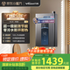 萬和（Vanward）【MLS5D16·一級能效】【國家補貼20%】16升零冷水燃?xì)鉄崴魈烊粴饧矣眯◇w積水伺服恒溫降噪冷凝