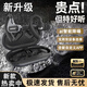 博士真無(wú)線(xiàn)藍牙耳機掛耳式運動(dòng)降噪防汗超長(cháng)續航重低音高音質(zhì)新款2025 黑色【升級版】