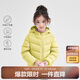 笛莎（DEESHA）女童2023秋短款三防輕薄羽絨服外套B32346801 仙草綠 140