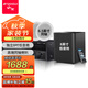 山水（SANSUI）T2 吸頂音響喇叭 5.1家庭影院音響套裝 背景音樂(lè )客廳 吊頂喇叭 音箱功放家用 T2 900W功放+6.5吋喇叭*5+8吋炮+話(huà)筒