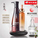 頭道湯洗發(fā)水旗艦正品改善頭皮環(huán)境養護清潔滋潤發(fā)絲頭皮清凈液蠶絲精華 洗發(fā)水+蠶絲修護精華