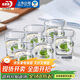 青蘋(píng)果 加厚無(wú)鉛玻璃杯295ml6只 雞尾酒洋酒杯威士忌杯 啤酒杯水杯茶杯